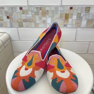Rothy’s Moroccan Amber Loafer Flats Retired Pattern